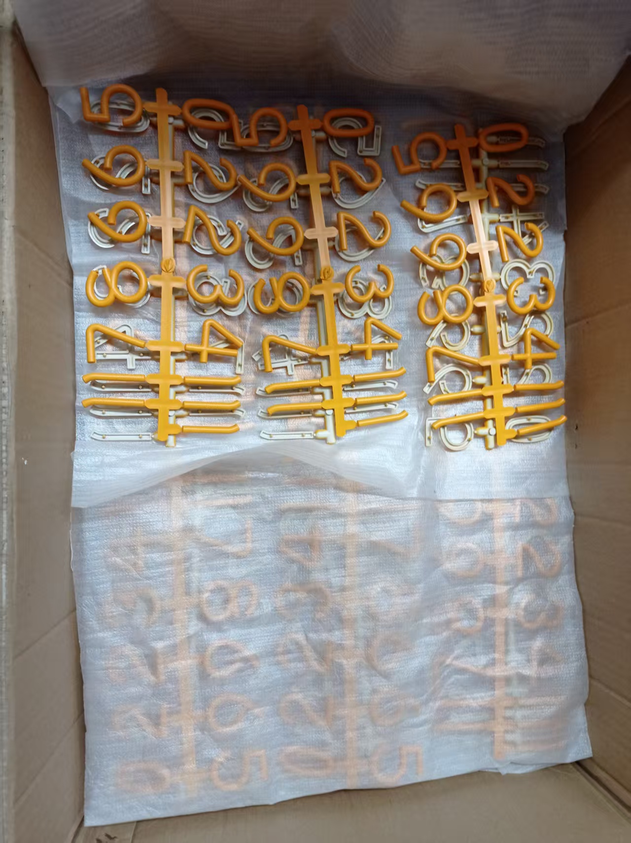 {当前产品的产品关键词轮巡使用}